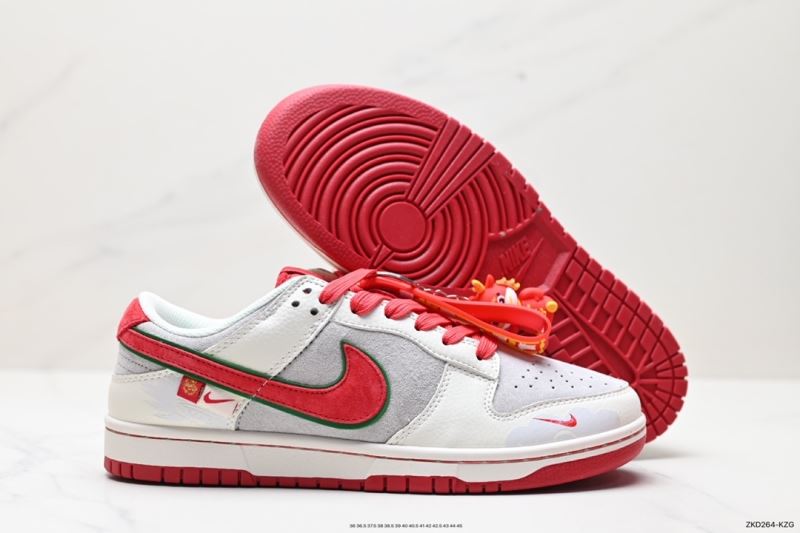 Nike Dunk Shoes